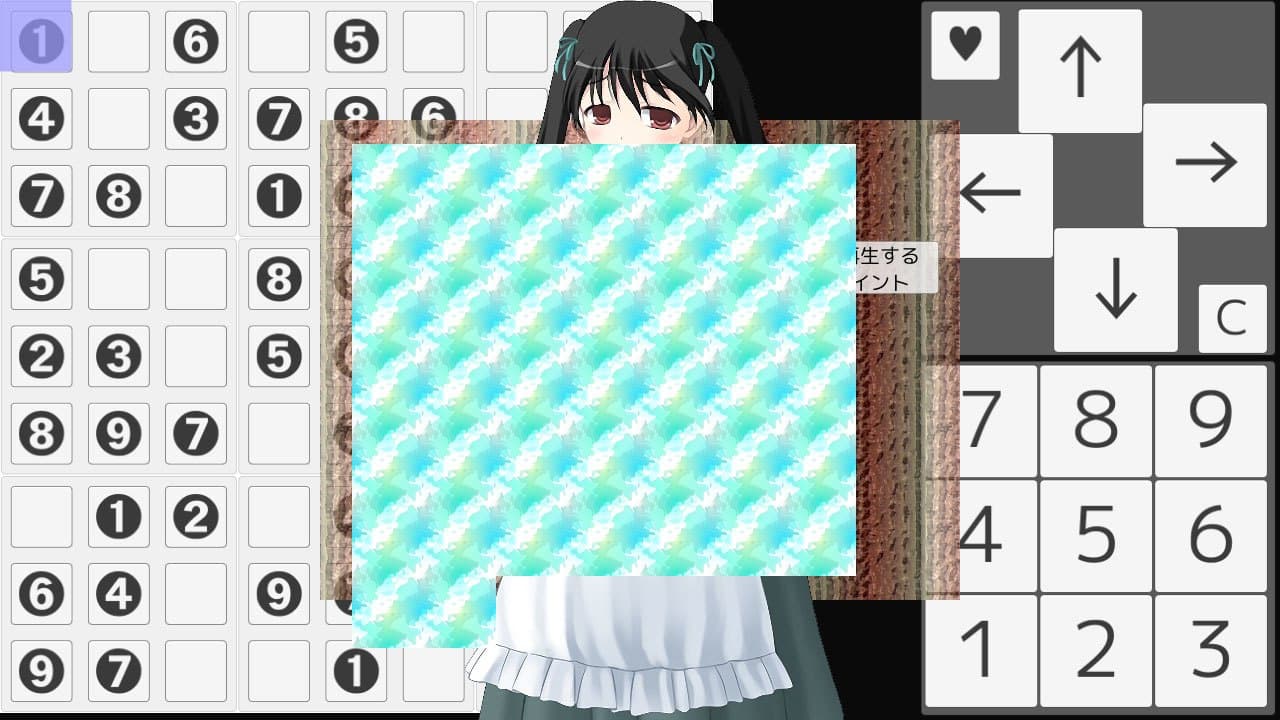 Nekomitori Number Place -Free version