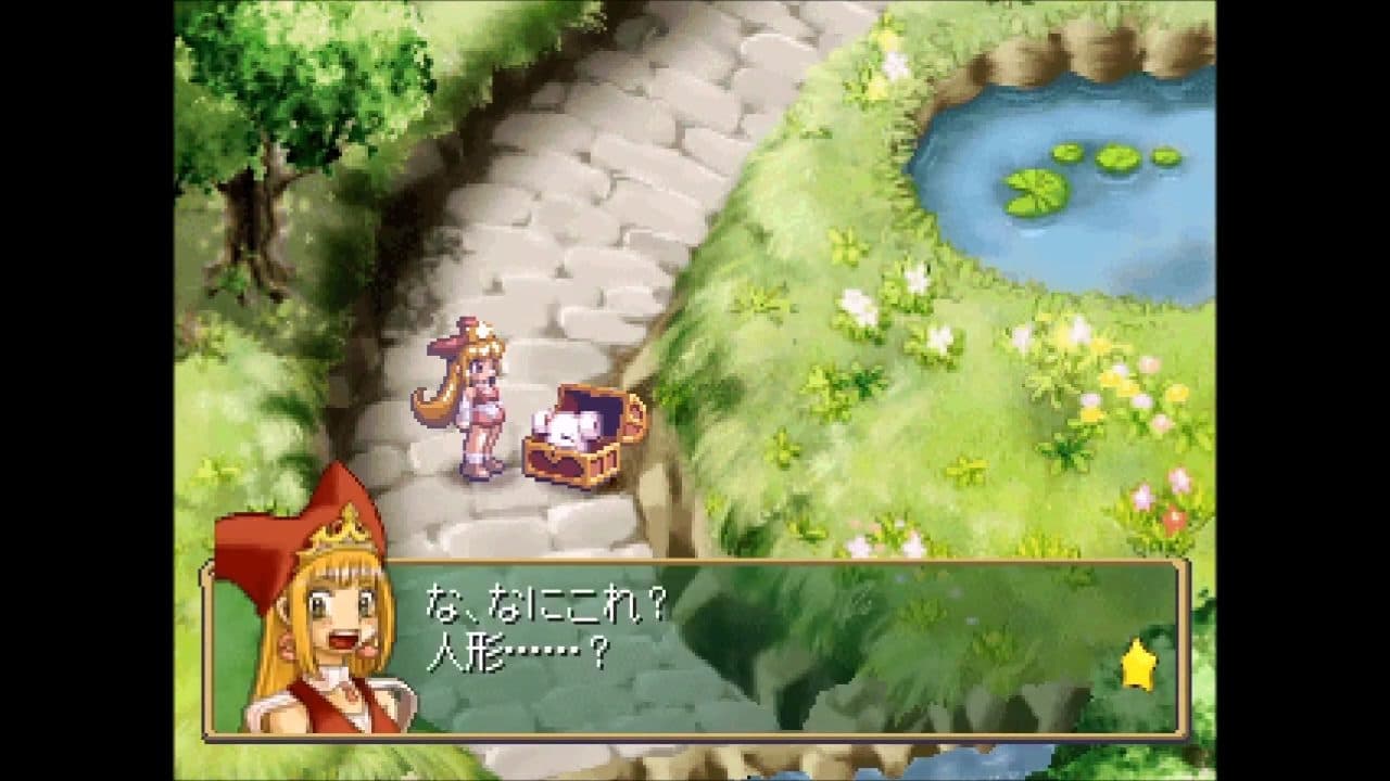 Ekran görüntüsü 6