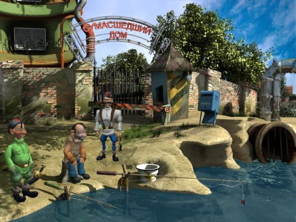 Ekran görüntüsü 5