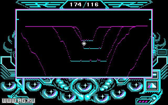 Ekran görüntüsü 5