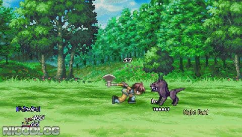 Ekran görüntüsü 5