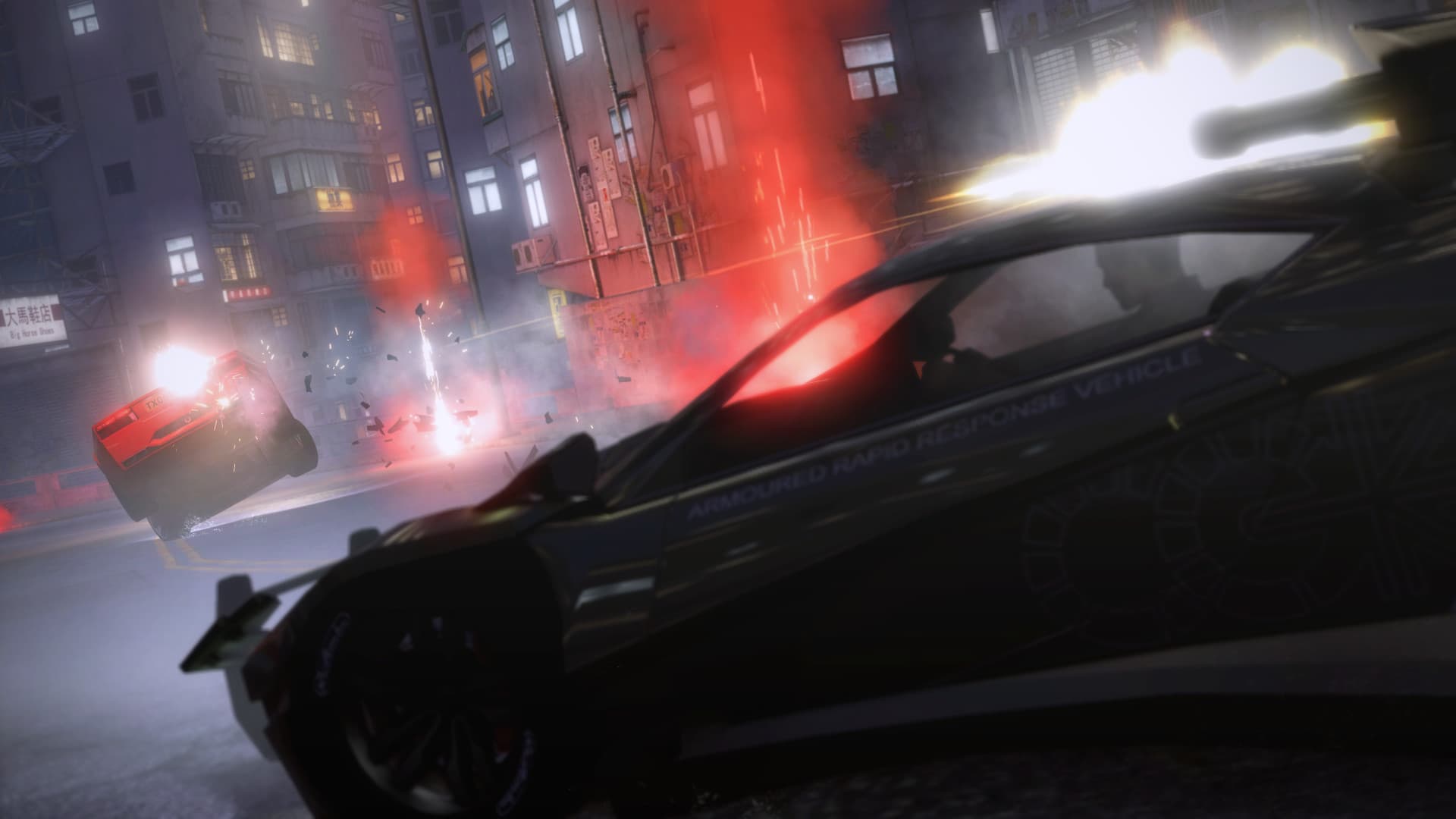 Ekran görüntüsü 3