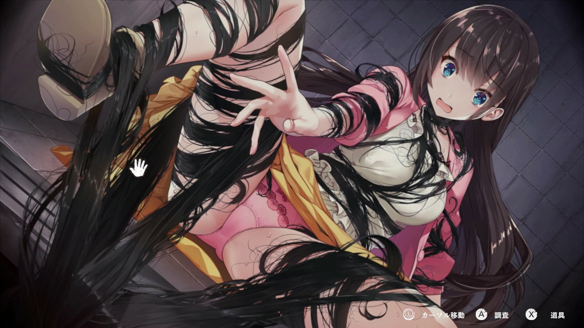 Ekran görüntüsü 3