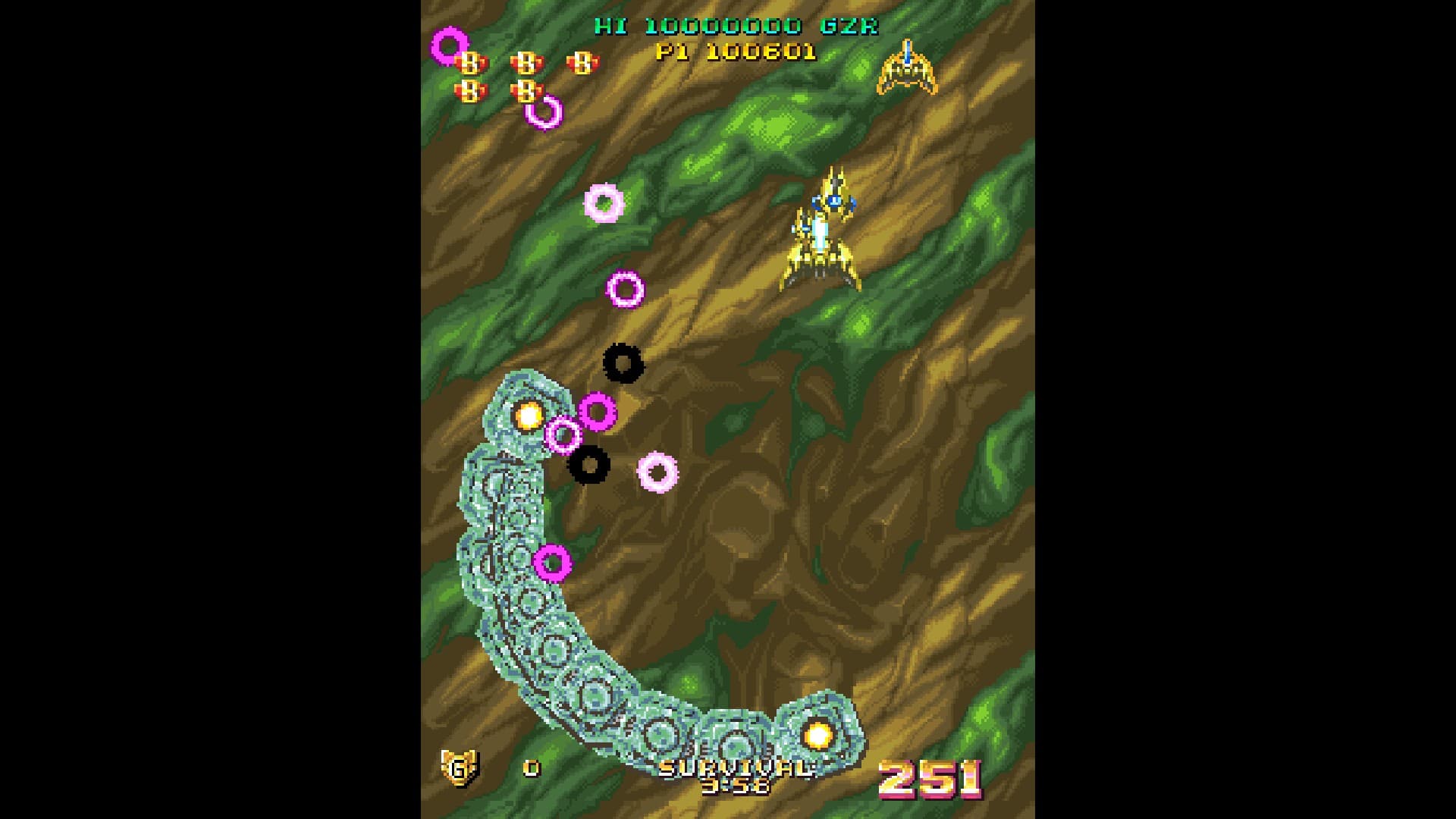 Ekran görüntüsü 4