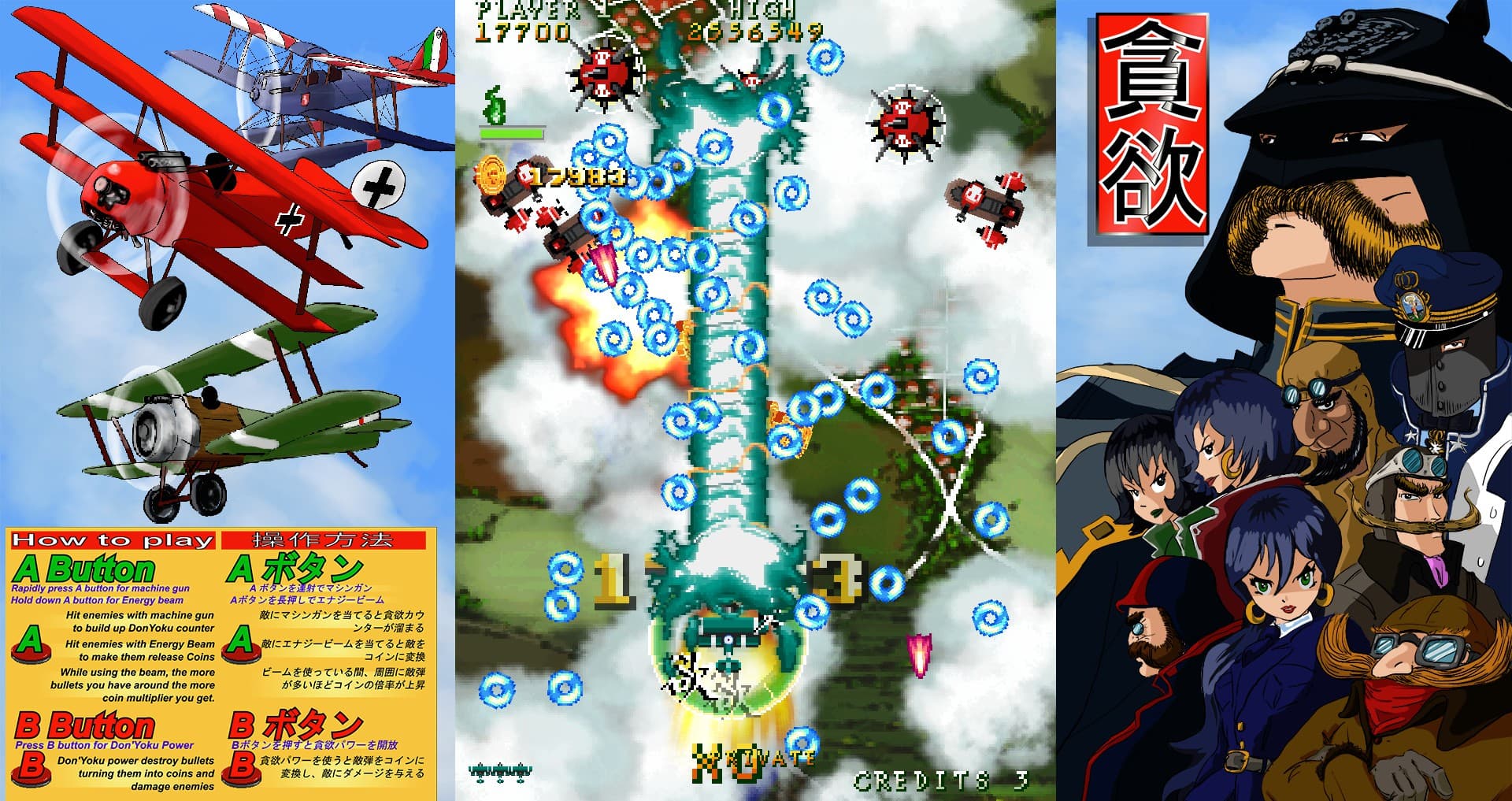 Ekran görüntüsü 4