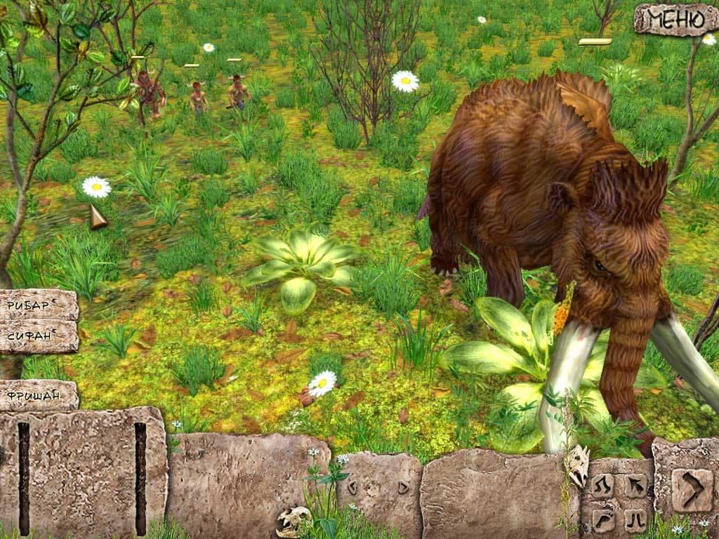 Ekran görüntüsü 1