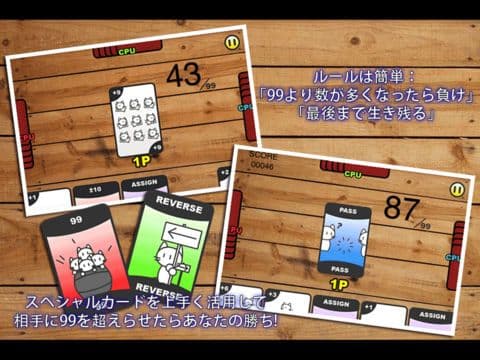 Ekran görüntüsü 1