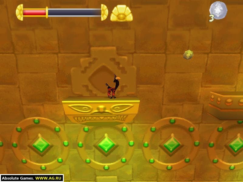 Ekran görüntüsü 6