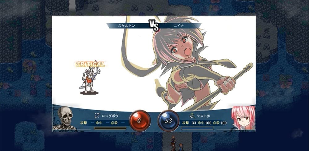 Ultramarine Olfa Nage