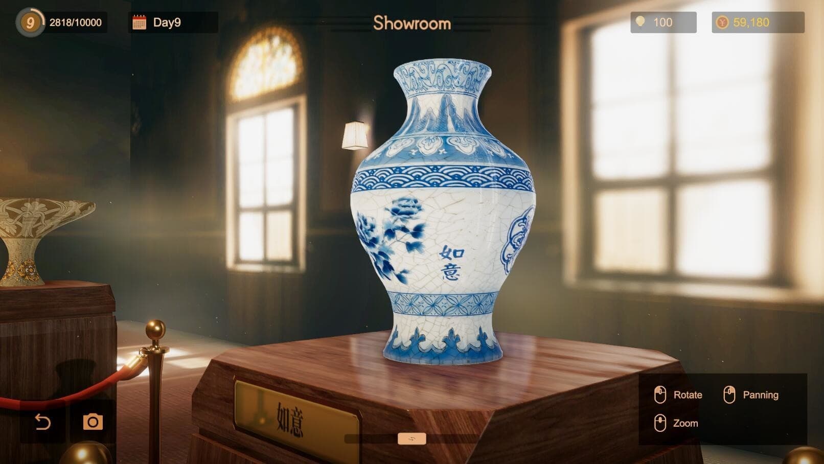 Ekran görüntüsü 6