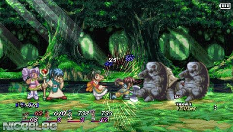 Ekran görüntüsü 6