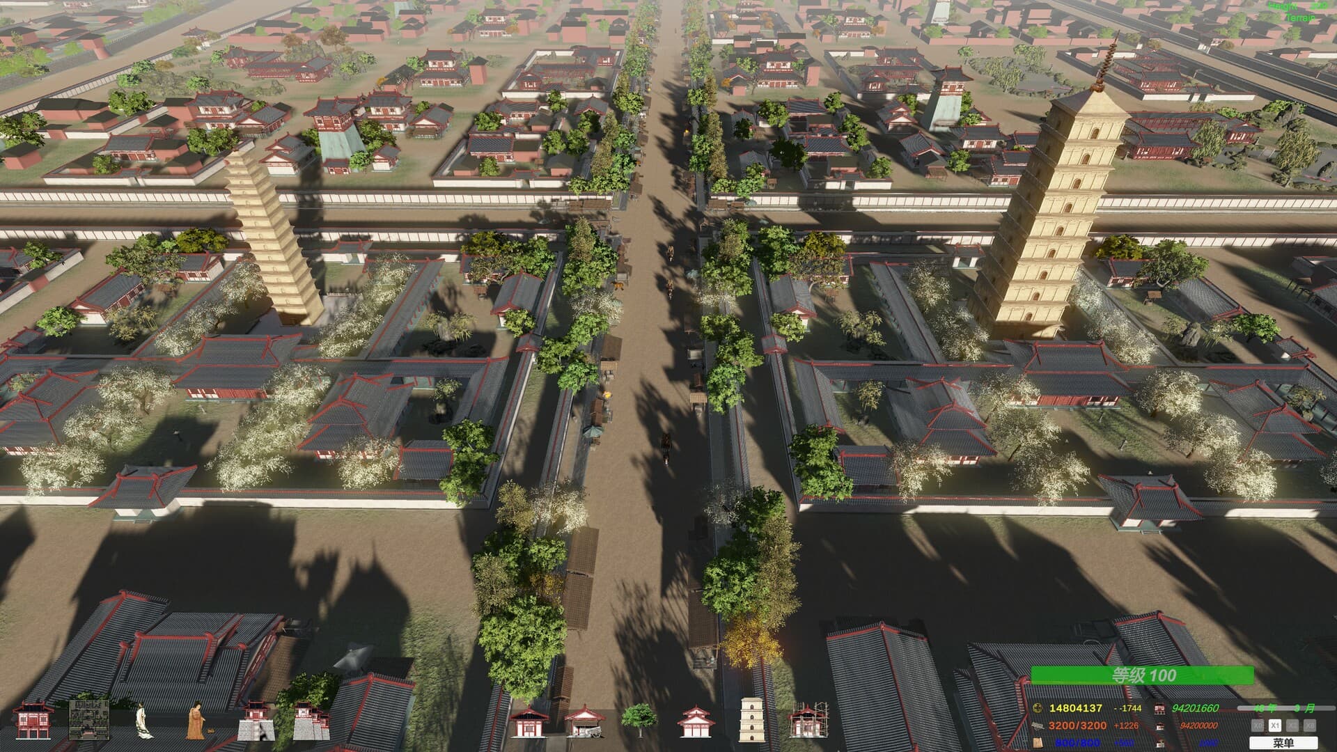 Ekran görüntüsü 3