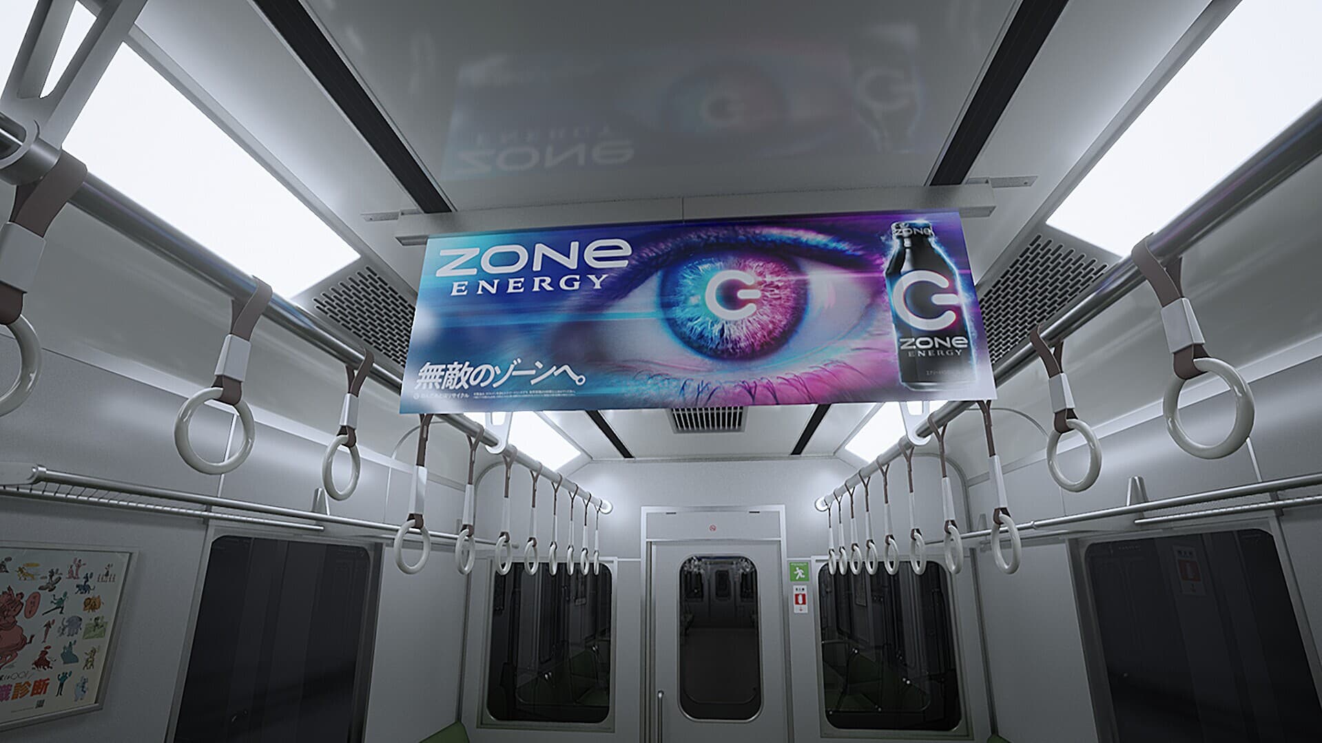 Ekran görüntüsü 4