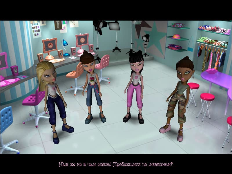 Ekran görüntüsü 4