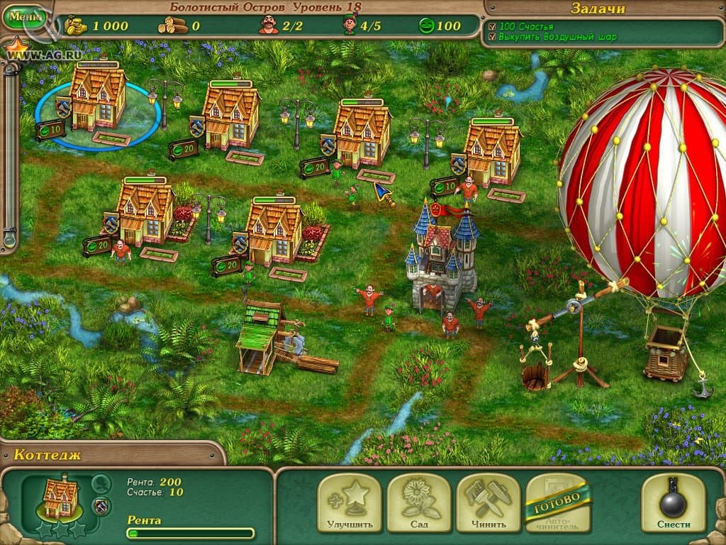 Ekran görüntüsü 6