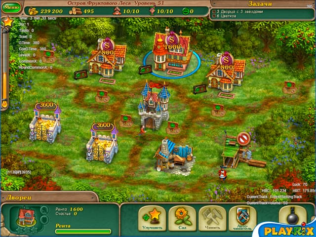 Ekran görüntüsü 1