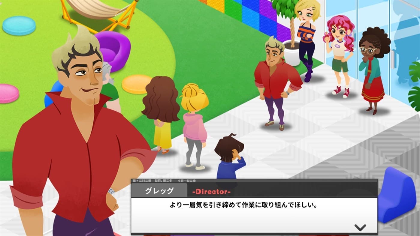 CODE SHIFTER cover art