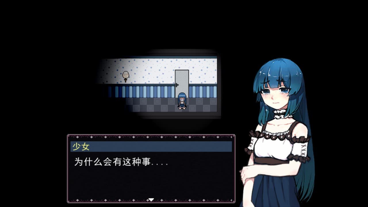 Ekran görüntüsü 6