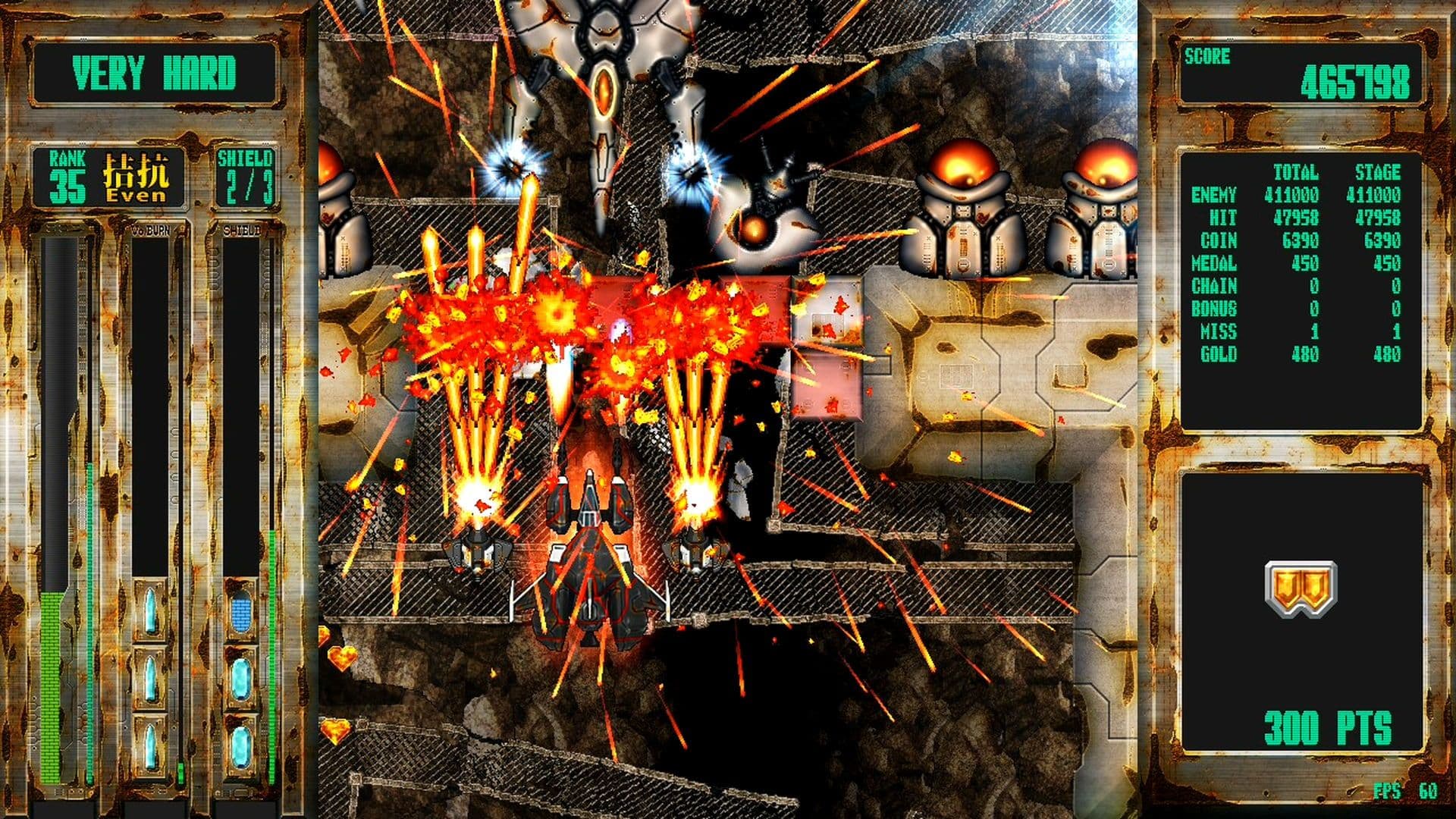 Steel Vampire / 鋼鉄のヴァンパイア