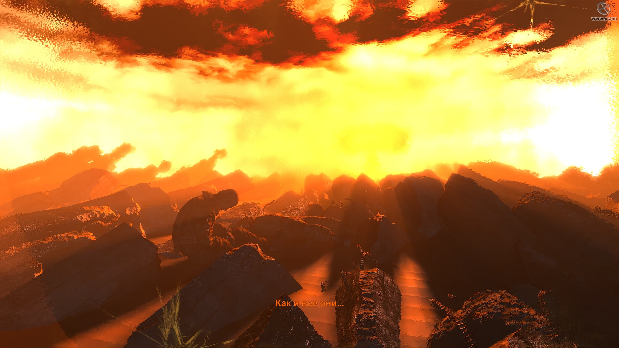 Ekran görüntüsü 6