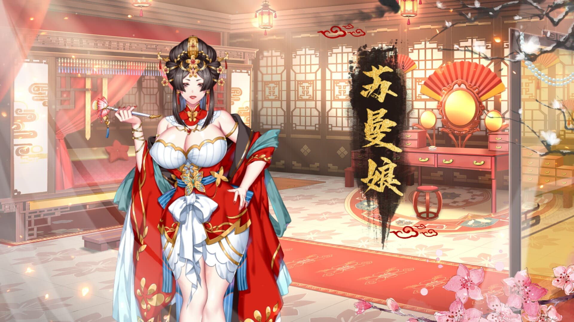 Ekran görüntüsü 6