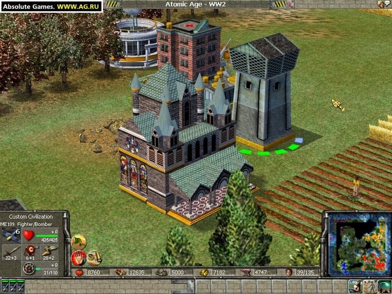 Empire Earth cover art