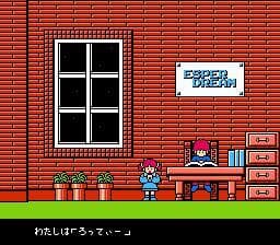 Ekran görüntüsü 6