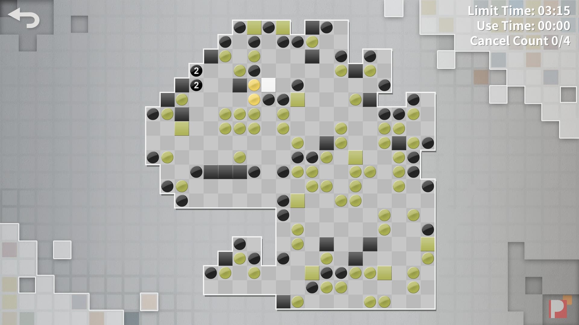 Ekran görüntüsü 2