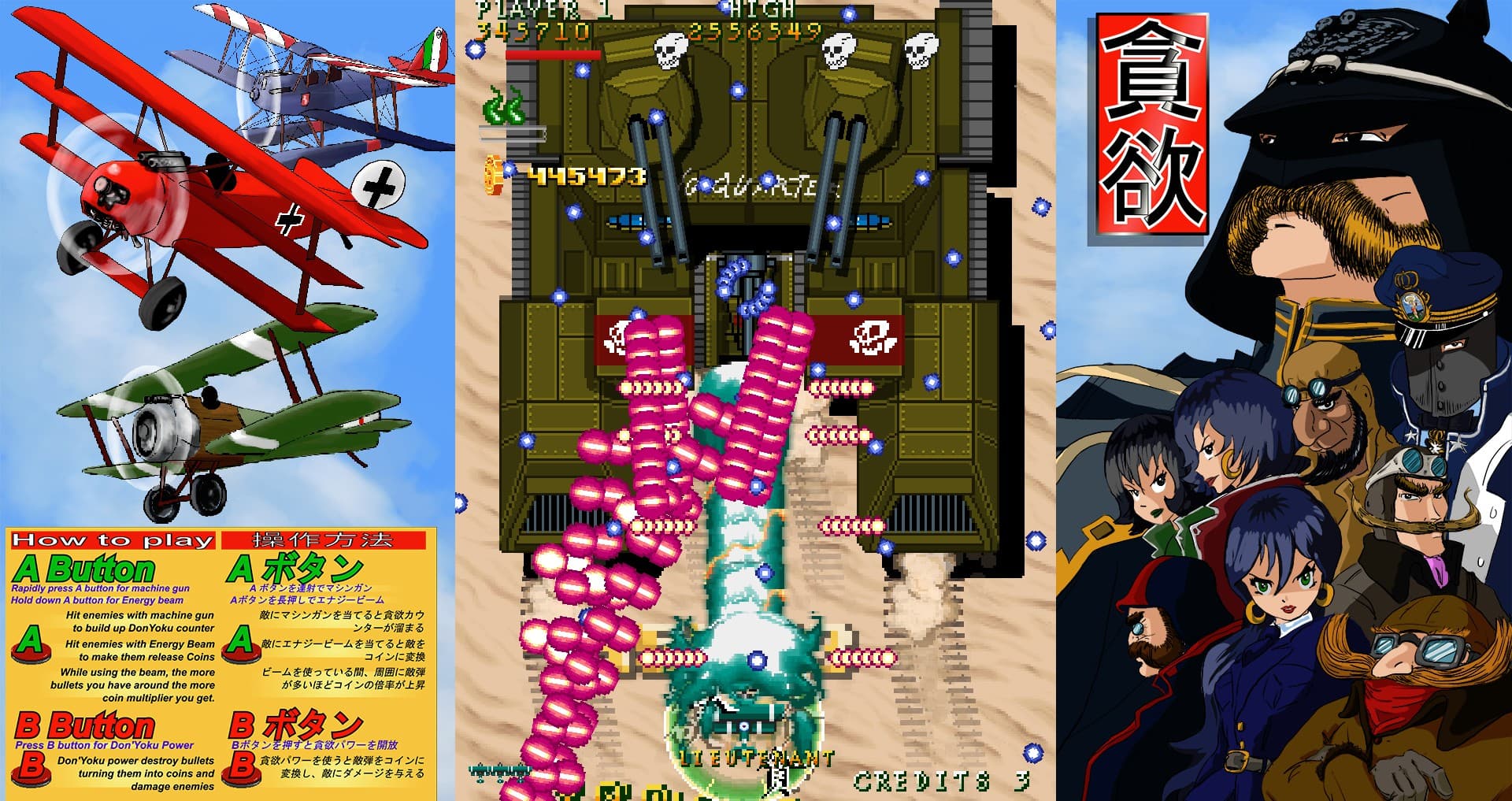 Ekran görüntüsü 5