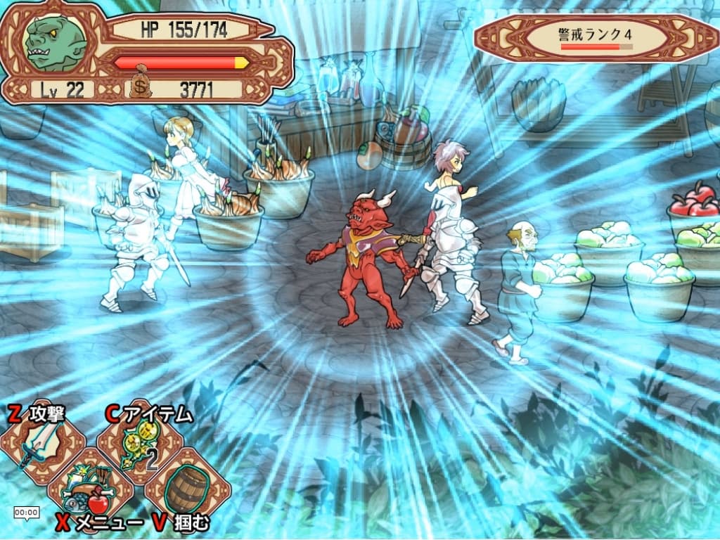 Ekran görüntüsü 3