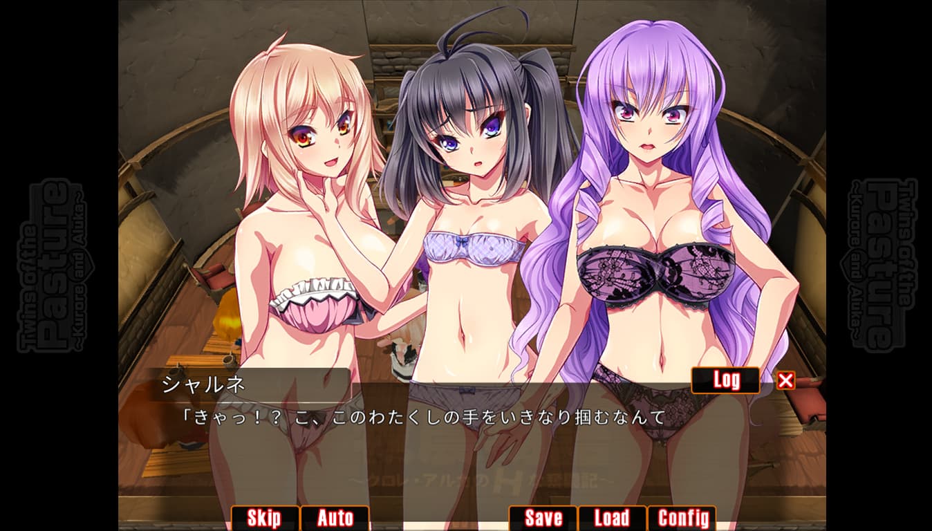 Twins of the Pasture