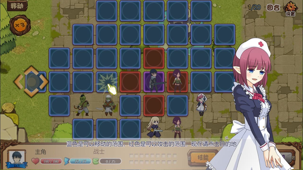 Ekran görüntüsü 2