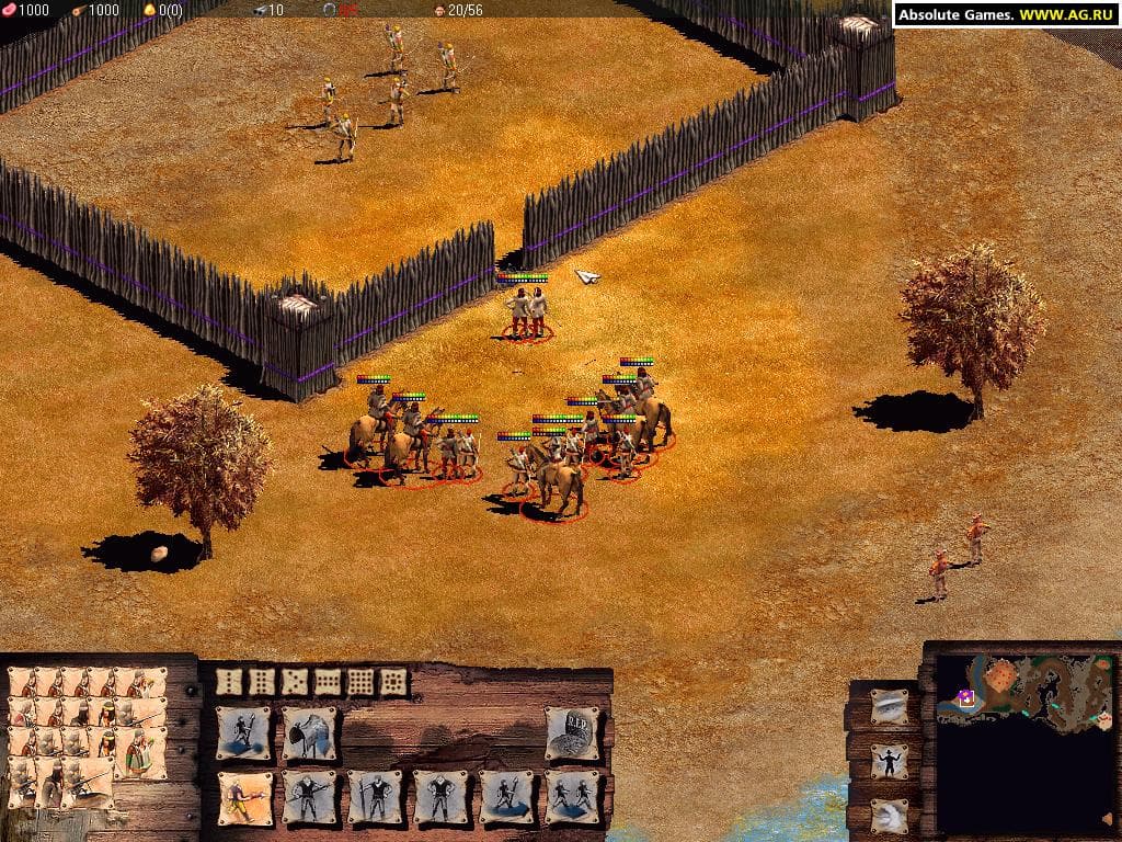 Ekran görüntüsü 6