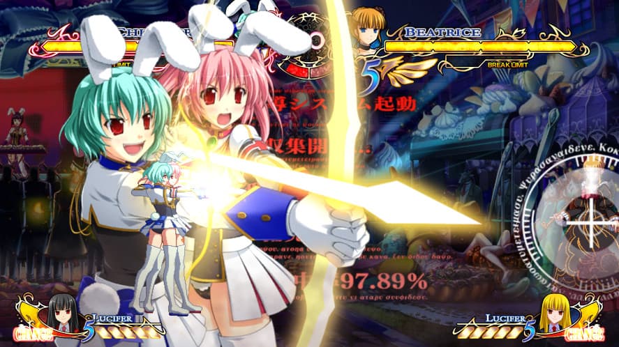 Ekran görüntüsü 1