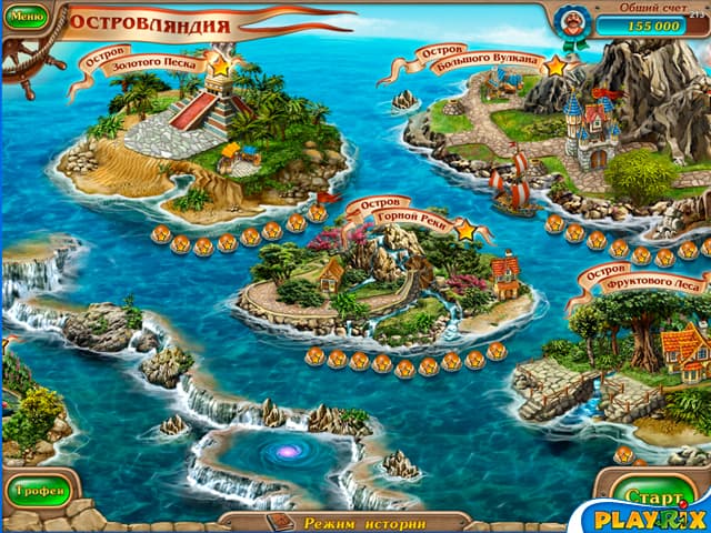 Ekran görüntüsü 4