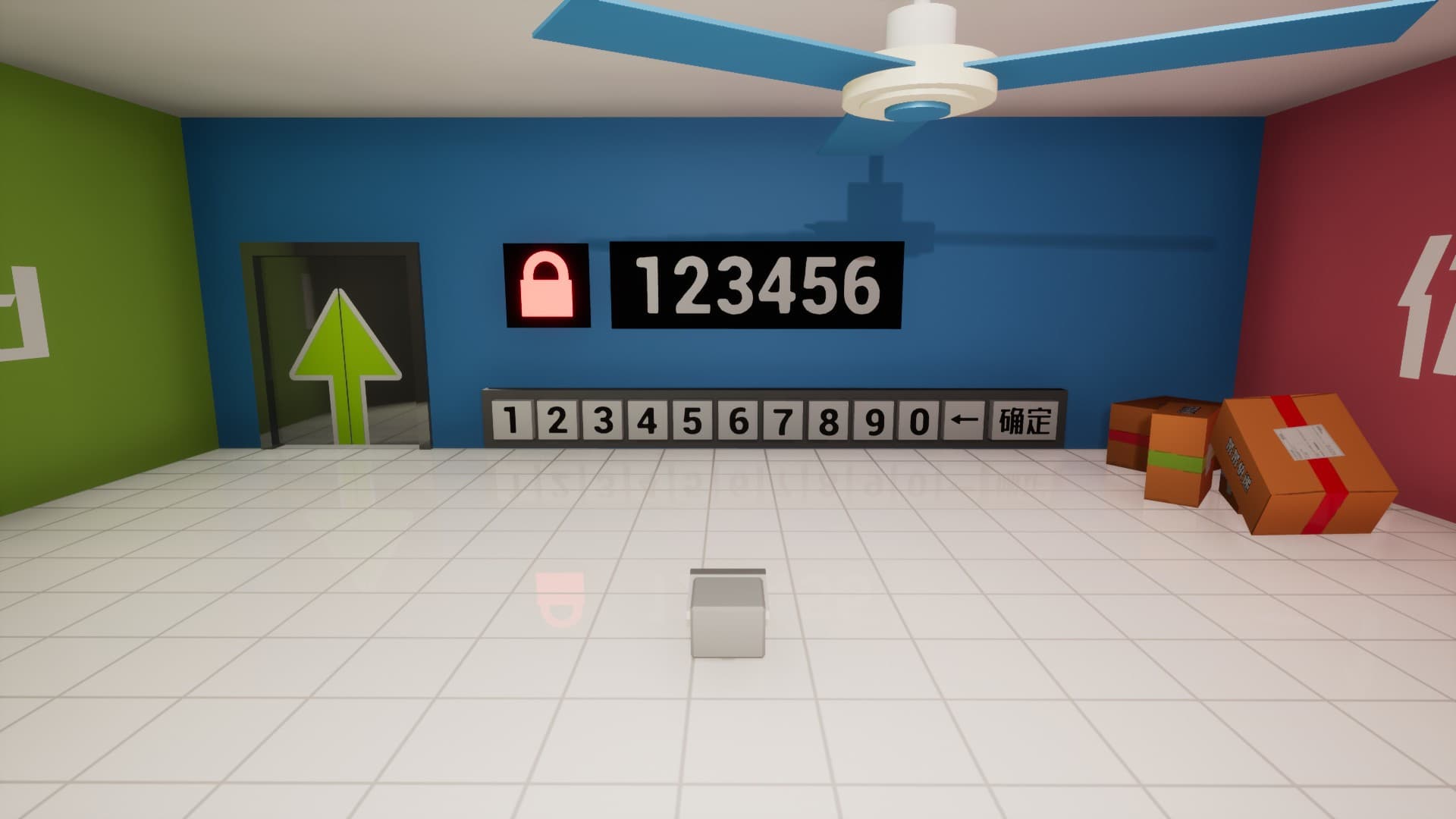 Ekran görüntüsü 6