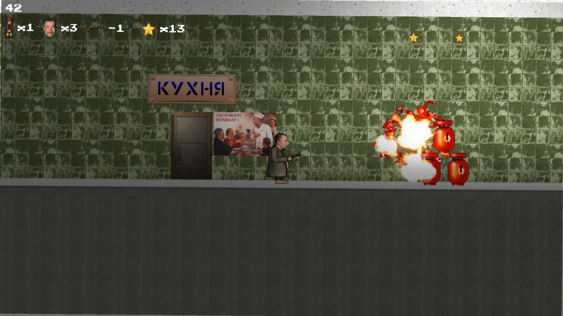 Ekran görüntüsü 6