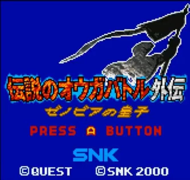 Ekran görüntüsü 6