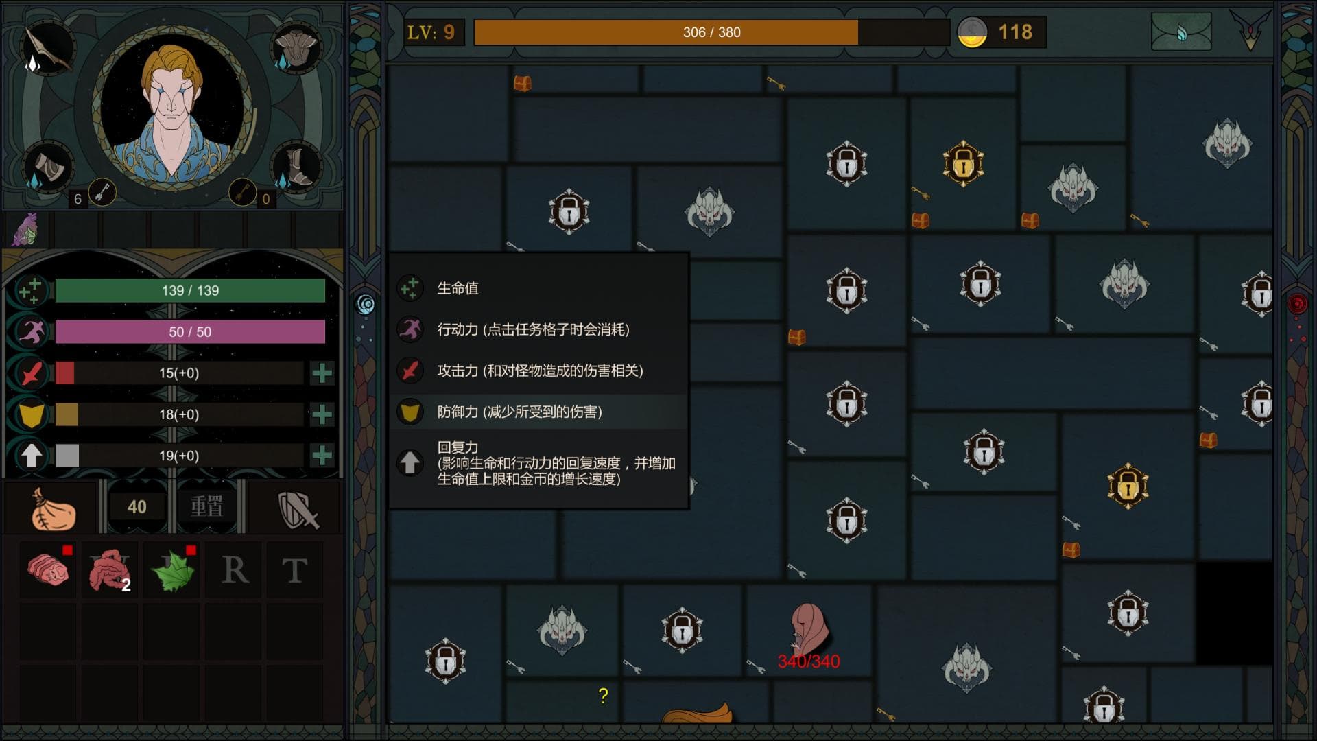 Ekran görüntüsü 5