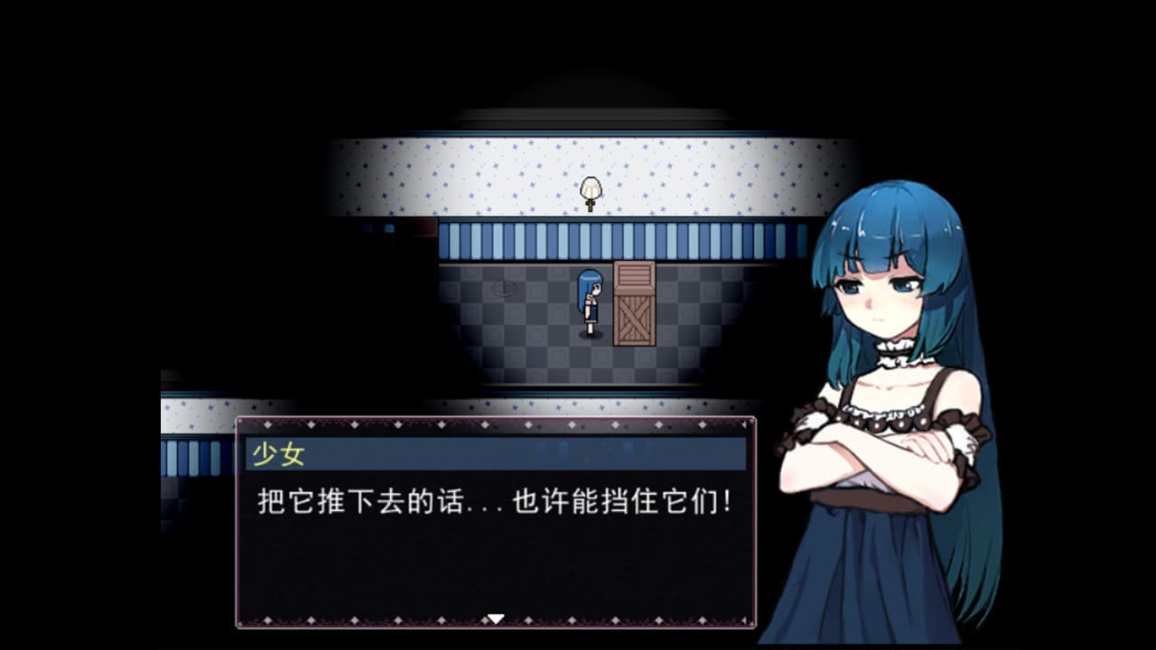 Eve of Souls: Static Pod