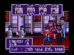 Ekran görüntüsü 3