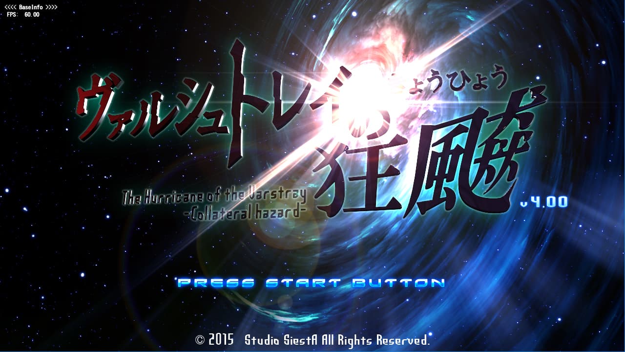 Ekran görüntüsü 1