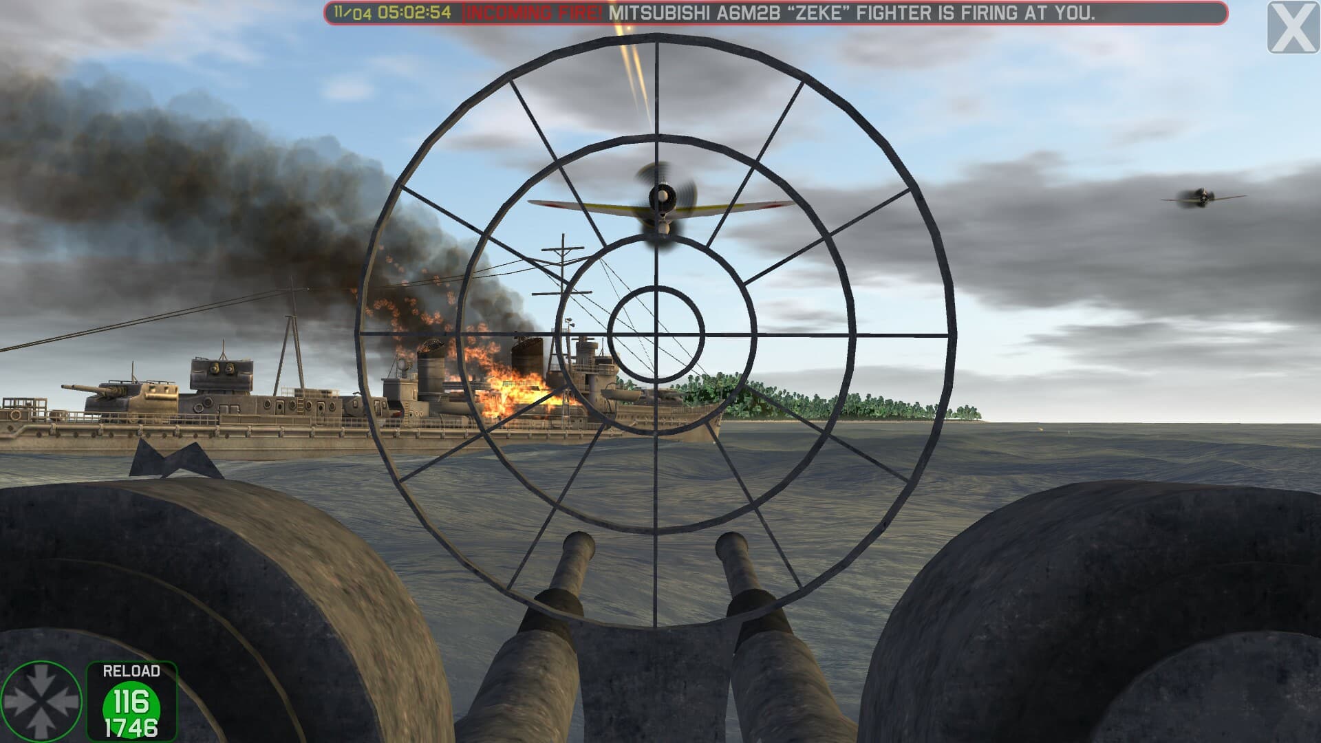 Ekran görüntüsü 5