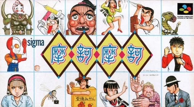 Ekran görüntüsü 2