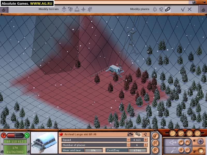 Ekran görüntüsü 1