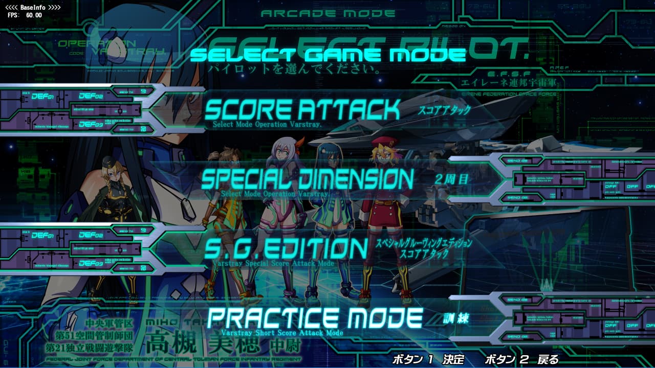 Ekran görüntüsü 2