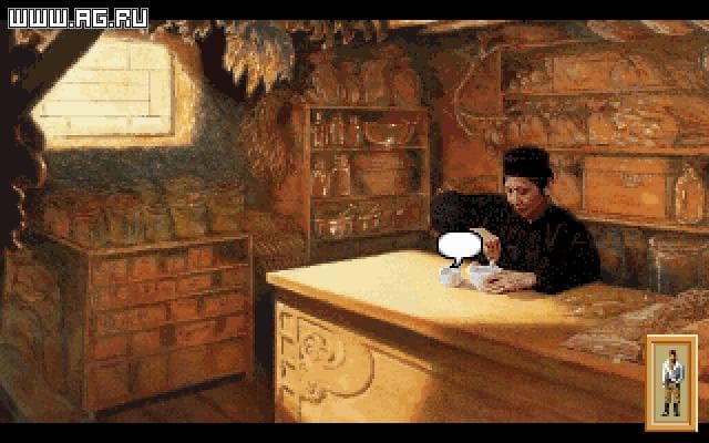 Ekran görüntüsü 3