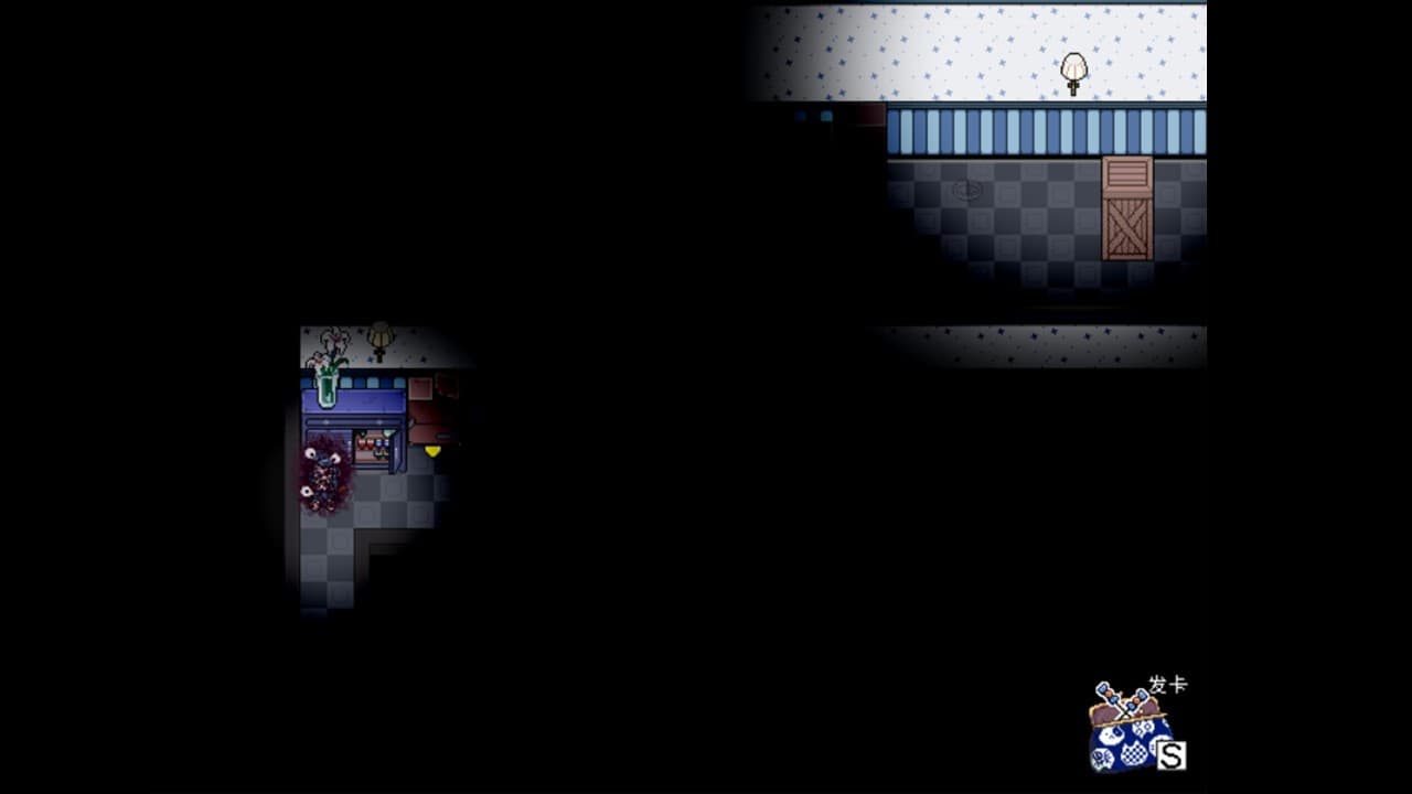 Ekran görüntüsü 5