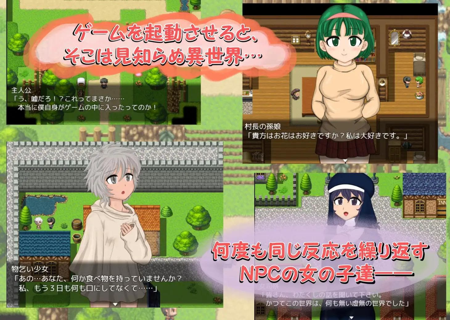 Ekran görüntüsü 1