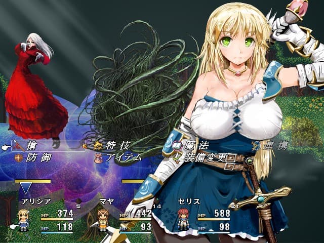 Ekran görüntüsü 3